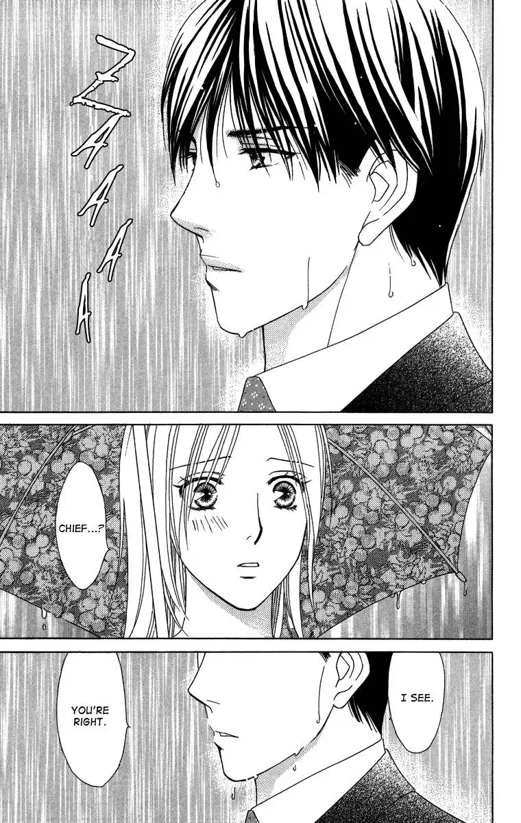 Chiyou yo Hana yo Chapter 25 22